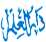 Top Logo